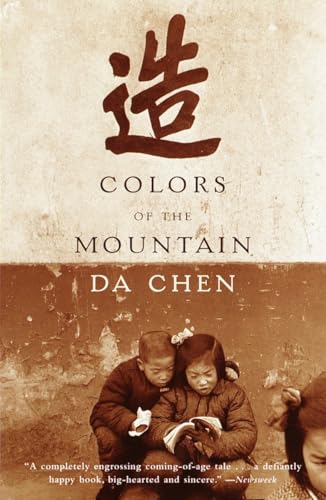 9780385720601: Colors of the Mountain: A Memoir