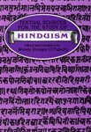 9780389207870: Textual Sources for the Study of Hinduism