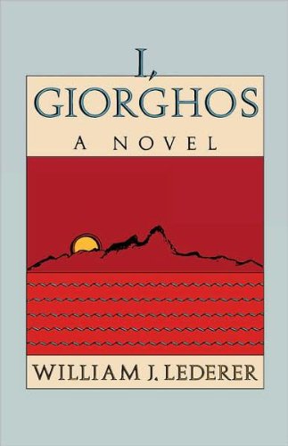 Stock image for I, Giorghos for sale by Wonder Book