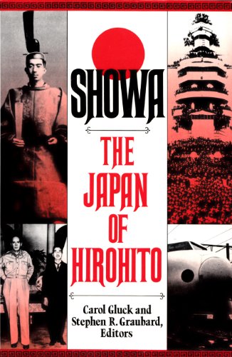 Stock image for Showa: The Japan of Hirohito for sale by Booketeria Inc.