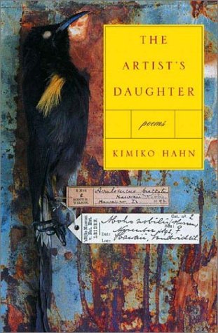 Imagen de archivo de The Artist's Daughter: Poems a la venta por Book Trader Cafe, LLC