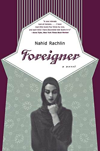 9780393319088: Foreigner: A Novel