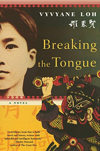 9780393326543: Breaking The Tongue: A Novel