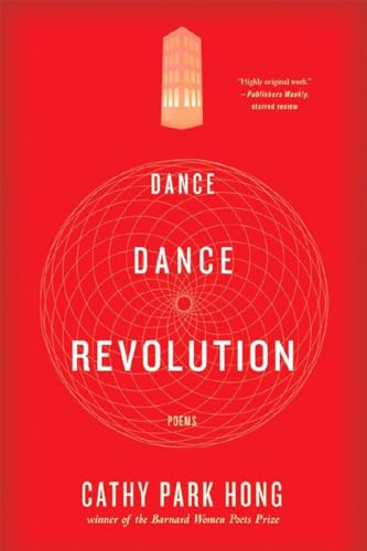 Stock image for Dance Dance Revolution: Poems for sale by BooksRun