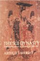 Imagen de archivo de The Sui Dynasty: the Unification of China, A.D. 581-617 a la venta por Firefly Bookstore
