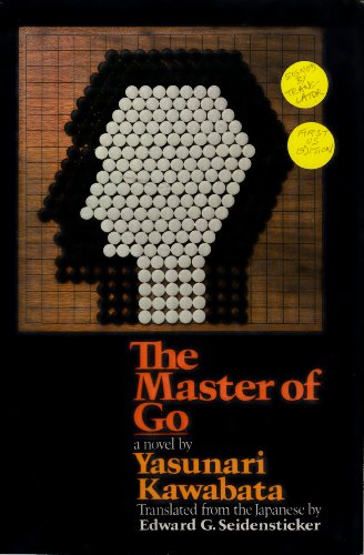 The Master of Go (First Edition)