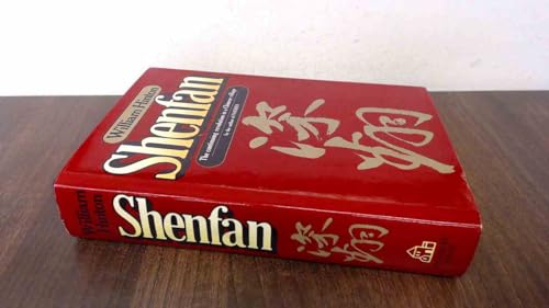 Stock image for Shenfan for sale by Better World Books