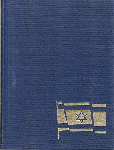 Imagen de archivo de Title: My country The story of modern Israel a la venta por Langdon eTraders