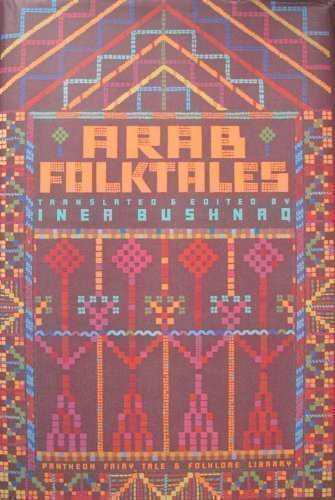 9780394501048: Arab Folktales