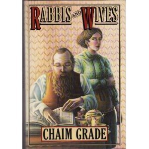 9780394509792: Rabbis and Wives