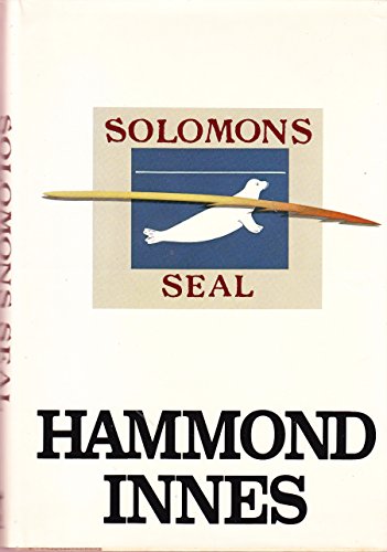 9780394513263: Solomons Seal