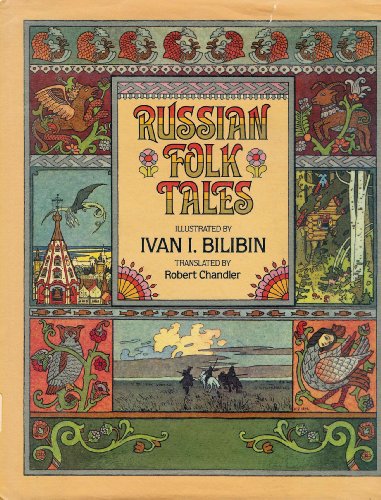 Imagen de archivo de Russian Folk Tales a la venta por Better World Books