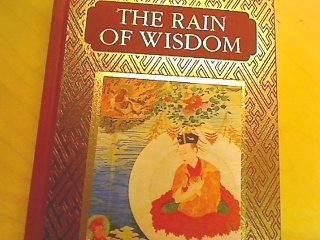 9780394514123: THE RAIN OF WISDOM