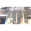 Beispielbild fr The Guitar Handbook zum Verkauf von ThriftBooks-Atlanta