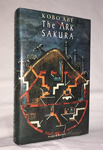 Beispielbild fr The Ark Sakura zum Verkauf von Goodwill Books
