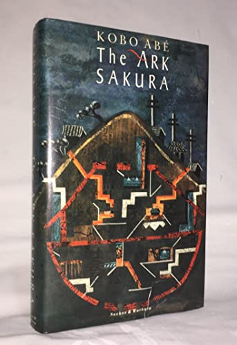 Stock image for The Ark Sakura for sale by Goodwill Books