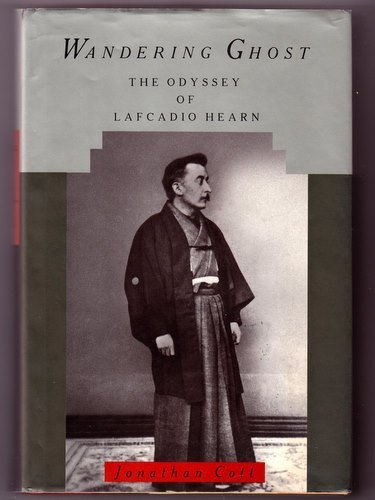 Stock image for Wandering Ghost : The Odyssey of Lafcadio for sale by Better World Books