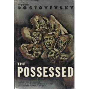 9780394604411: The Possessed