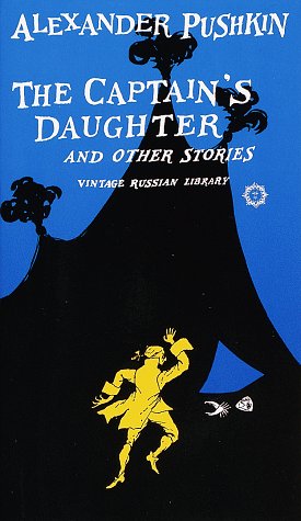 9780394707143: The Captain's Daughter and Other Stories