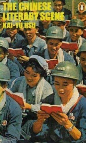 Stock image for The Chinese Literary Scene for sale by Better World Books