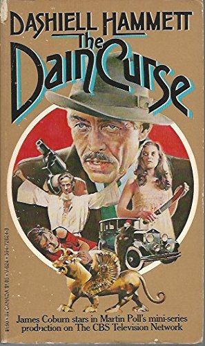 Stock image for The Dain Curse for sale by Wonder Book