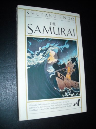 9780394727264: The Samurai (Aventura)