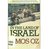 9780394727288: In the Land of Israel