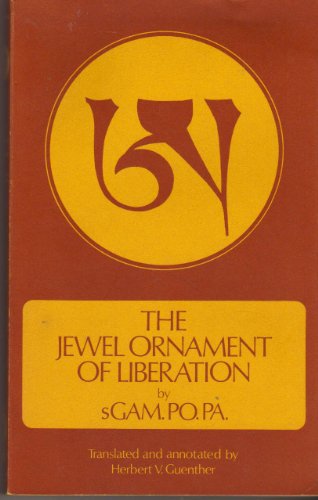 9780394730066: JEWEL ORNAMENT OF LIBERA