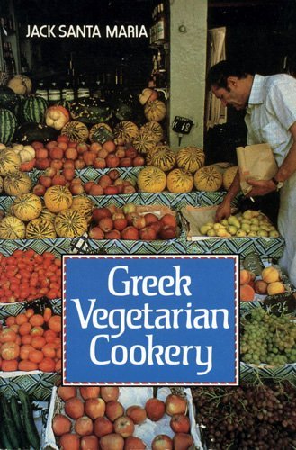 Beispielbild fr GREEK VEGETARIAN COOKG zum Verkauf von Wonder Book