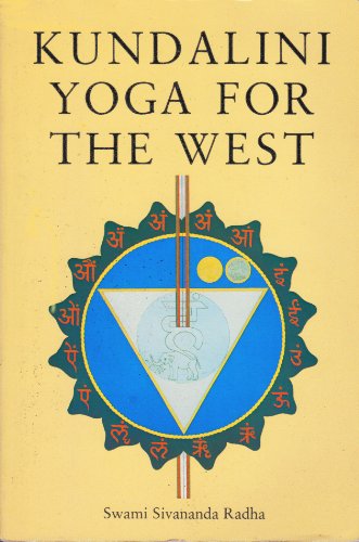 Beispielbild fr Kundalini Yoga for the West zum Verkauf von Better World Books