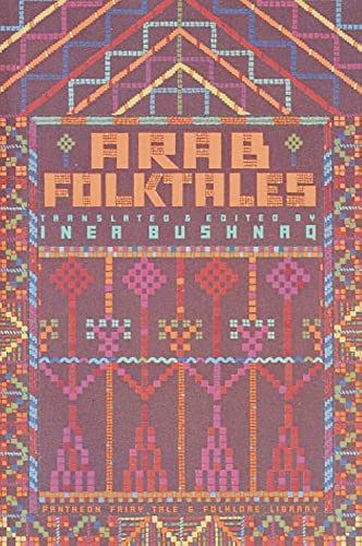 9780394751795: Arab Folktales