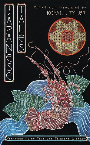 Beispielbild fr Japanese Tales (Pantheon Fairy Tale Folklore Library) zum Verkauf von Seattle Goodwill