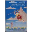9780394934501: White Monkey King: A Chinese Fable