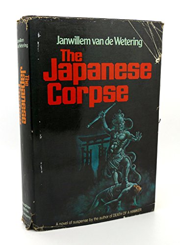 9780395257777: The Japanese Corpse: A Novel
