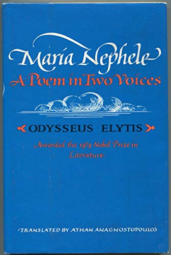 Imagen de archivo de Maria Nephele: A Poem in Two Voices a la venta por OwlsBooks
