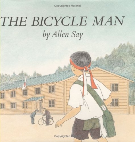 The Bicycle Man (9780395322543) by Say, Allen