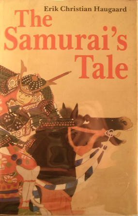 9780395345597: Samurais Tale Hb