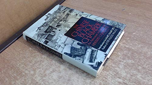 Beispielbild fr The Chinese Black Chamber: An Adventure in Espionage zum Verkauf von Veronica's Books