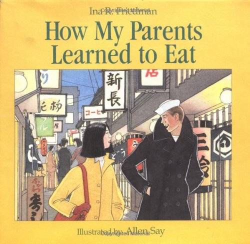 Stock image for How My Parents Learned to Eat for sale by SecondSale