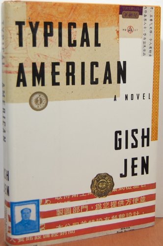 Beispielbild fr Typical American: A Novel zum Verkauf von Wonder Book