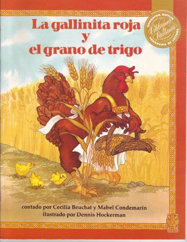 Stock image for La gallinita roja y el grano de trigo for sale by Once Upon A Time Books