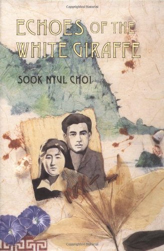 9780395647219: Echoes of the White Giraffe