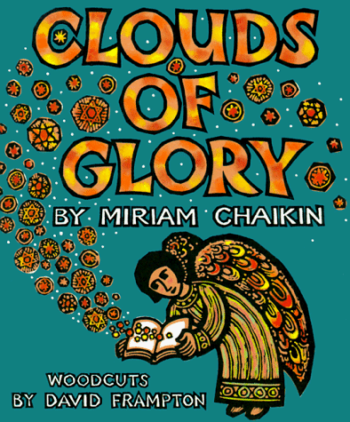 Beispielbild fr Clouds of Glory: Jewish Legends & Stories About Bible Times zum Verkauf von SecondSale