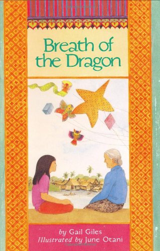 Imagen de archivo de The Breath of the Dragon a la venta por Better World Books