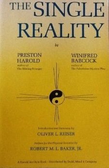 9780396062066: The Single Reality