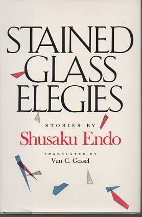 Stock image for Stained Glass Elegies : Stories for sale by B-Line Books