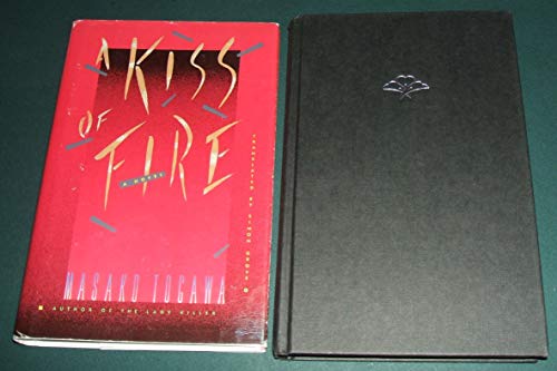Beispielbild fr A Kiss of Fire zum Verkauf von Better World Books: West