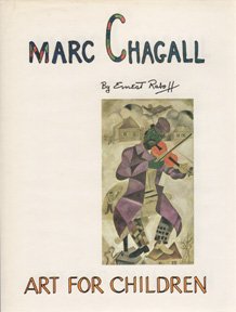 9780397322220: Marc Chagall (Art for Children (Lippencott))