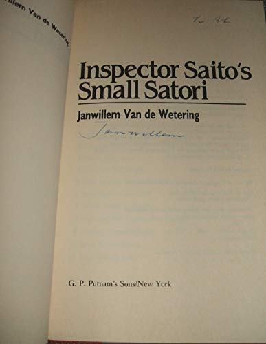 Beispielbild fr Inspector Saito's Small Satori zum Verkauf von Better World Books