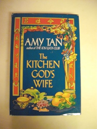 9780399135781: The Kitchen God's Wife